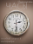 Часы настенные COLORADO CLOCK Co., Ø50 см