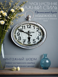 Часы настенные овальные KENSINGTON STATION, 45*30*6 см