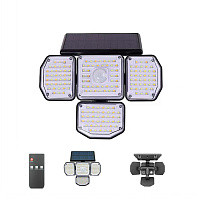 Солнечный светильник ТРАНСФОРМЕР 5Вт, 3 Light in 1