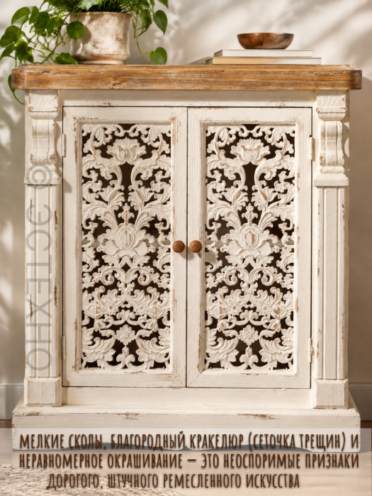 Философия Shabby Chic: Почему безупречные интерьеры выбирают благородное несовершенство?