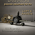 Настенные часы-панно «Самолет» GRUNGE & CUSTOM 141*49*20.5 см