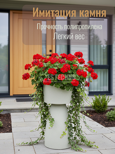 Кашпо из полипропилена, Ø33.5*76.5 см, цвет белый