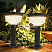 Солнечный светильник LAWN LIGHT 3 in 1, 58 см