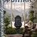 Декоративный фонтан КЛАССИК , 58.5*33*126 см