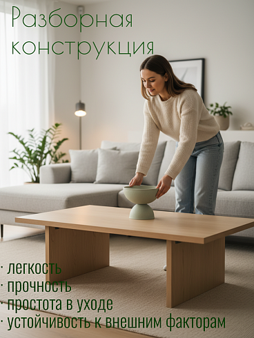 Кашпо из полипропилена, Ø32*27.5 см, цвет кремовый