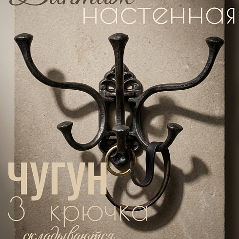 Живая история в металле