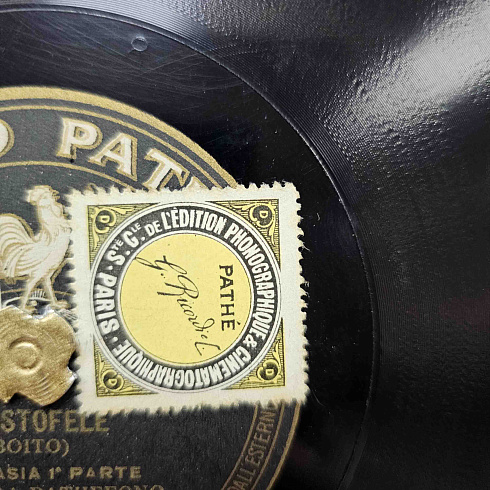Интерьерное панно «Старинная пластинка Pathé» 39.5х39.5 см, оригинал 1915-1920 гг.