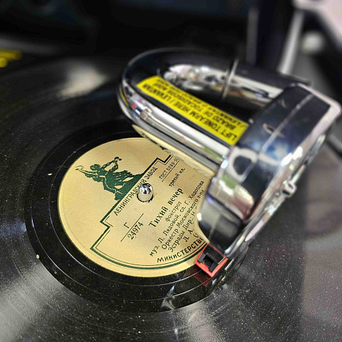 Виниловый проигрыватель, фонограф VICTROLA MADISON + CD/FM/BT ретро стиль, цвет синий