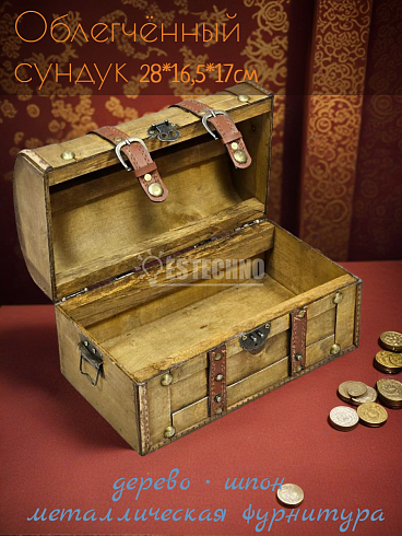 Винтажный сундук в восточном стиле 28*16*17 см