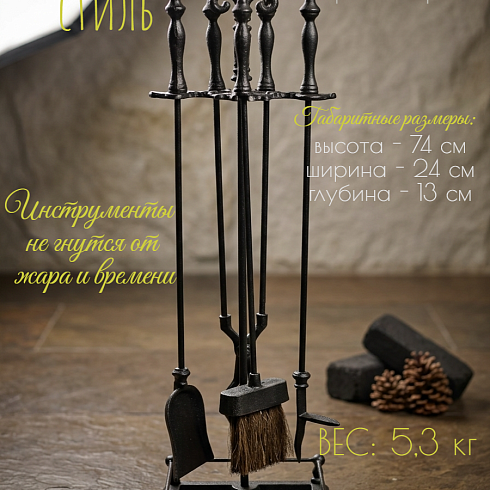 Живая история в металле