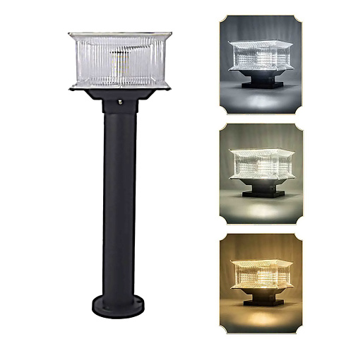 Солнечный светильник LAWN LIGHT 3 in 1, 58 см