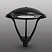 Парковый светильник HELMET, 50Вт