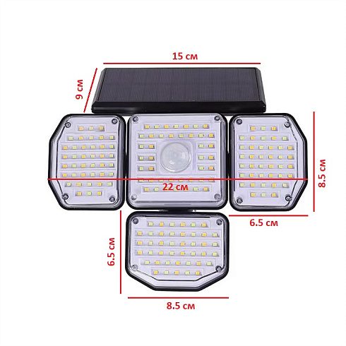 Солнечный светильник ТРАНСФОРМЕР 5Вт, 3 Light in 1