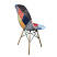 Стул EAMES MOBIL PATCHWORK, 82*46 см