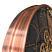 Часы настенные COPPER с подвижным механизмом, Ø56 см