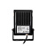 Ландшафтный светильник Mi-LIGHT, 10Вт RGB+CCT