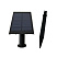 Солнечный светильник направленного света SOLAR SPOT LIGHT, 3000К