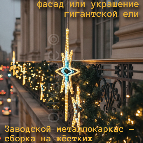 Магия городского света: как профессиональная иллюминация превращает площади в центры притяжения