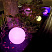 Cветильник шар уличный MOONLIGHT, Ø30 см, RGB многоцветный
