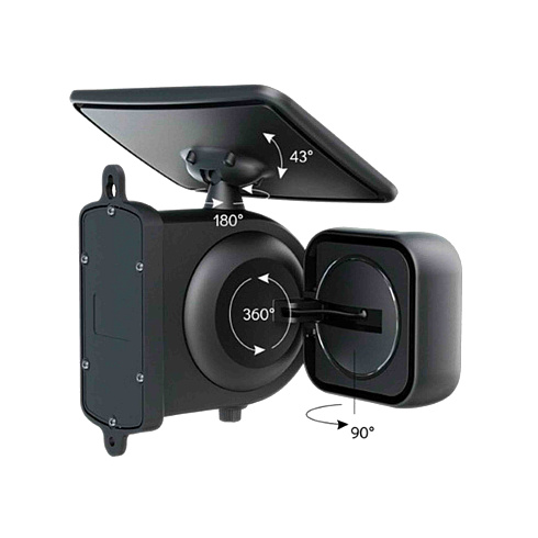 Солнечный светильник SECURITY LIGHT с датчиком движения, 1000Лм 