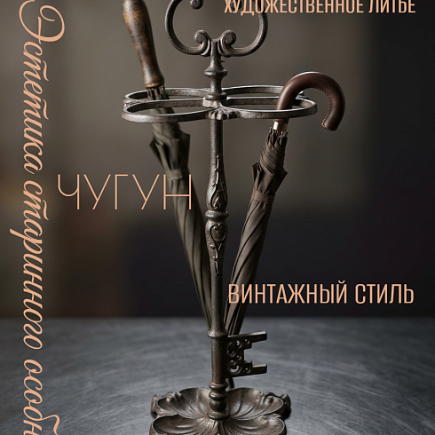 Живая история в металле