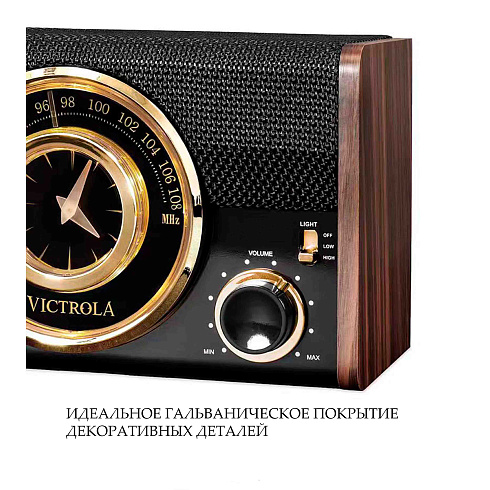 Блютуз колонка VICTROLA  ретро стиль
