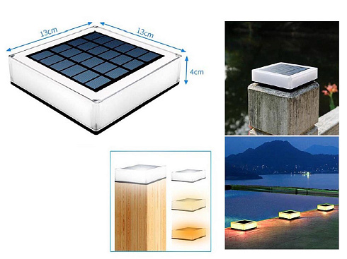 Солнечный светильник SOLAR YARD POST LIGHT, 13*13*4 см