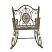 Садовое кресло-качалка ANTIQUE,, 92*64*91 см