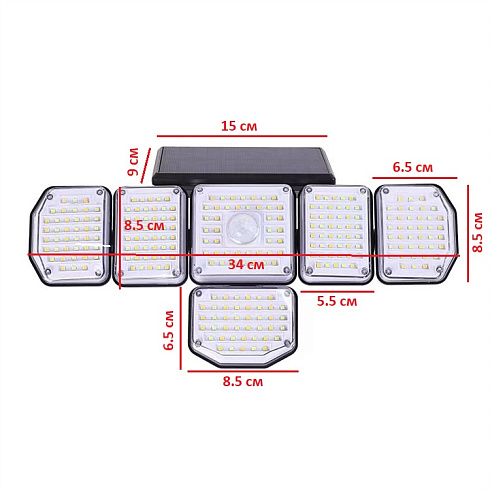 Солнечный светильник ТРАНСФОРМЕР 10Вт, 3 Light in 1